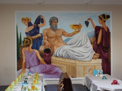 Фото: Taverna Dionysos Einfeld