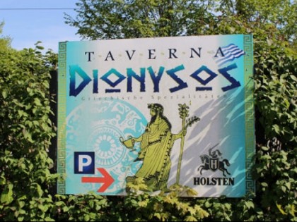 Фото: Taverna Dionysos Einfeld